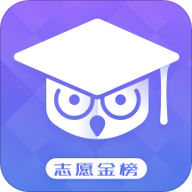 天津高考填报志愿指南书2022