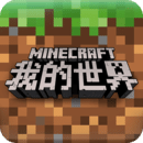 我的世界少女前线mod