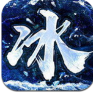冰雪打金传奇赚钱版