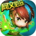 魔天记内购版