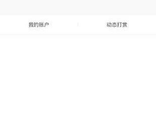 像时光小视频这样的app合集