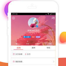 半夜看的直播app合集