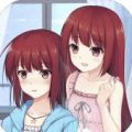 女装妹妹从没少过麻烦内购免费版