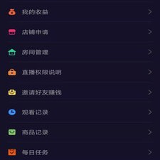 哄睡服务app合集