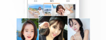 和新趣小视频差不多的app合集