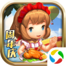 勇者大作战九游版