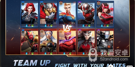 玩法不难的5v5手游合集