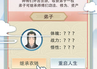 元素之渊所有版本手游合集