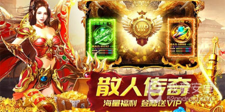 龙神之光手游合集