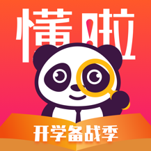 懂啦熊猫