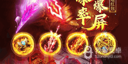 诛神乾坤所有版本手游合集