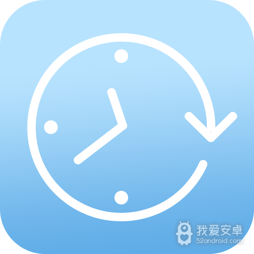 心流番茄钟
