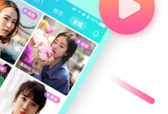 和快狐短视频一样的app合集