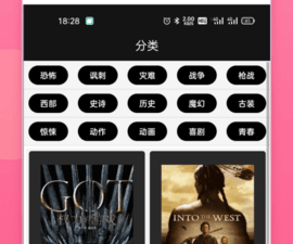 类似韩剧社区的app合集