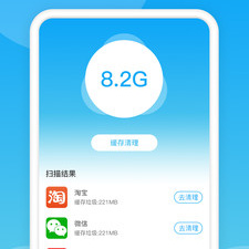 360防蹭网app合集