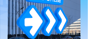 电子狗类软件合集