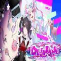 主播女孩重度依赖移植版