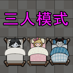猛鬼猎梦免广告版