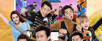 跟阿虎影视同款的app合集