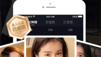 2022最新社交app合集