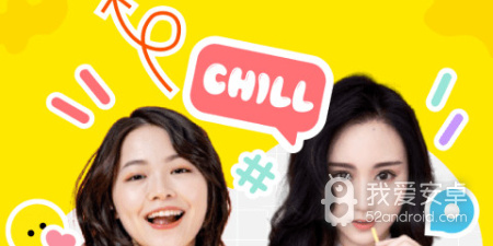 和同城缘分聊很像的app合集