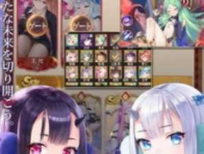 勇者斗恶龙达伊的大冒险所有版本手游合集