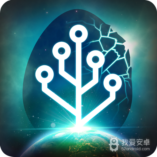 从细胞到奇点:进化永无止境 九游版