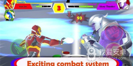 超级英雄手游合集