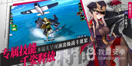 和王者之路差不多的手游合集