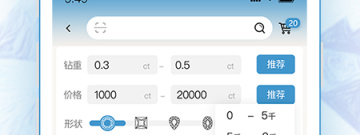 随心定制的手游合集