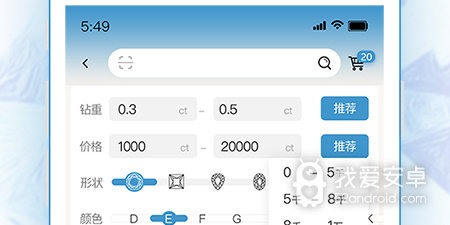 随心定制的手游合集