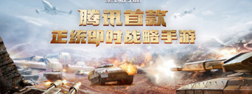 全球行动版本大全手游合集