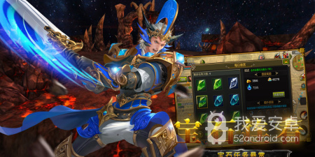 与龙之守护类似的手游合集