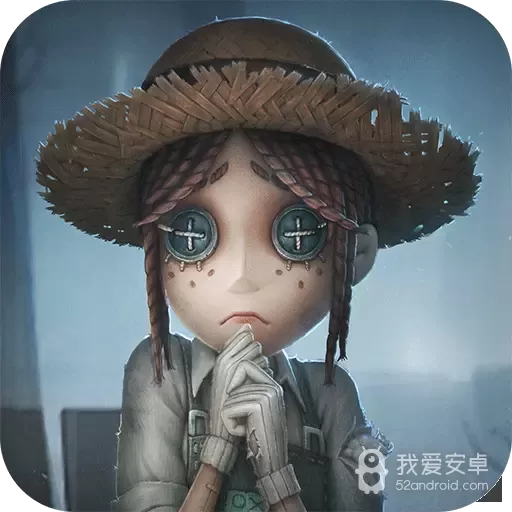 第五人格免费版