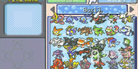 内置mod菜单手游合集