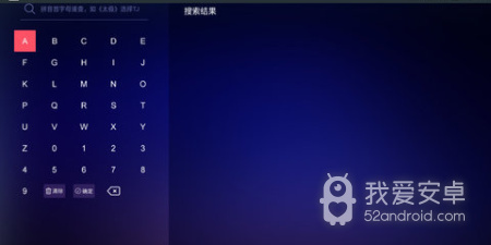 和瓜子tv相似的app合集