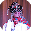 秦腔视频免费版