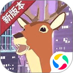 我要当国王