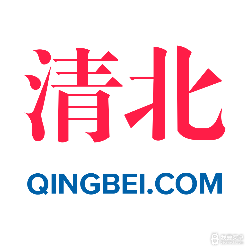 清北网校