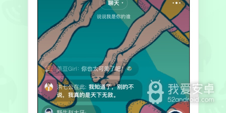 预定ktv的app合集