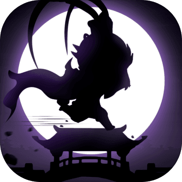 酷跑小英雄 无限版
