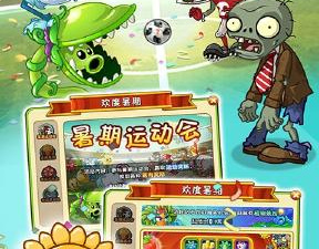 休闲保龄球手游合集