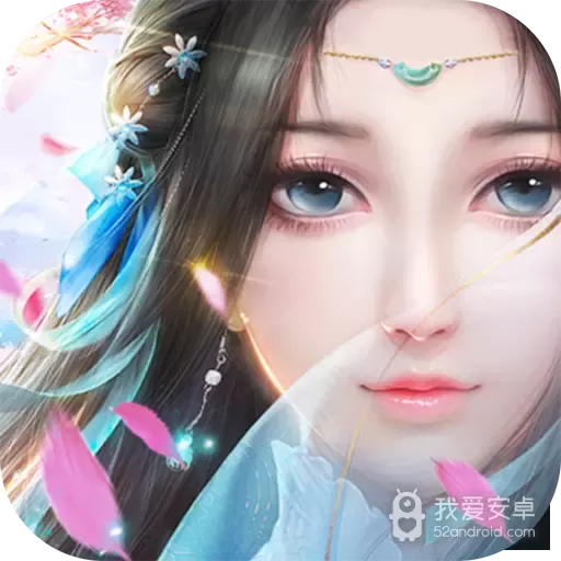 天剑诀(百万作弊器)