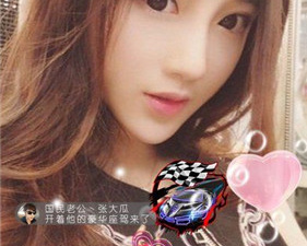 甜磕直播破解版app合集