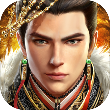 爆破三国 无限元宝版