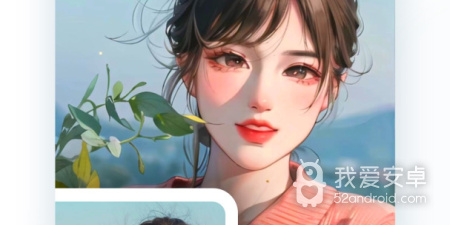 丰胸的P图app合集