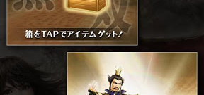 三国动作角色类手游合集