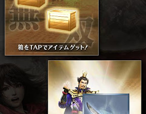 三国动作角色类手游合集