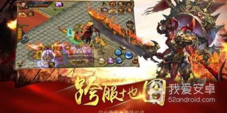 沉默版本传奇手游合集