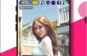 8169直播所有版本app合集